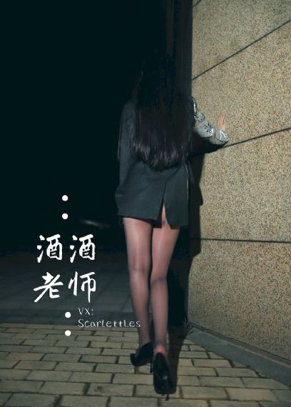 午夜电影在线看