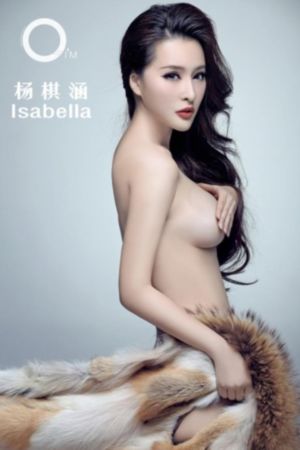 美味的秘书